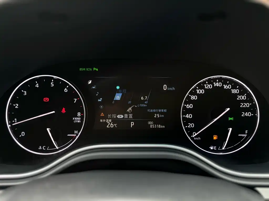 Toyota Avalon 2019 — фото 13