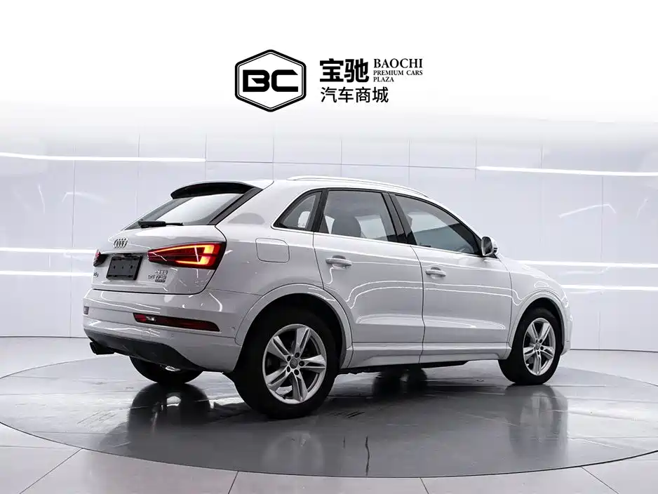 Audi Q3 2017