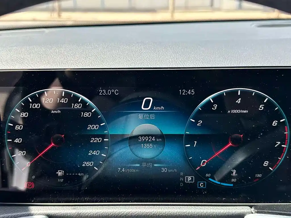 Mercedes-Benz GLB 2021