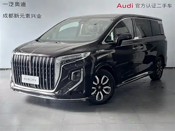 Hongqi HQ9 2023