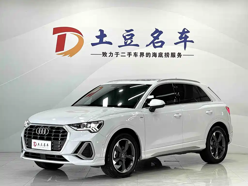 Audi Q3 2022