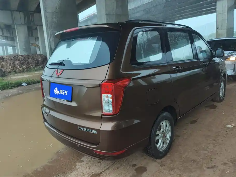 Wuling Hongguang S3 2019