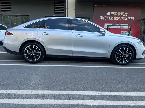 Roewe D7 2025