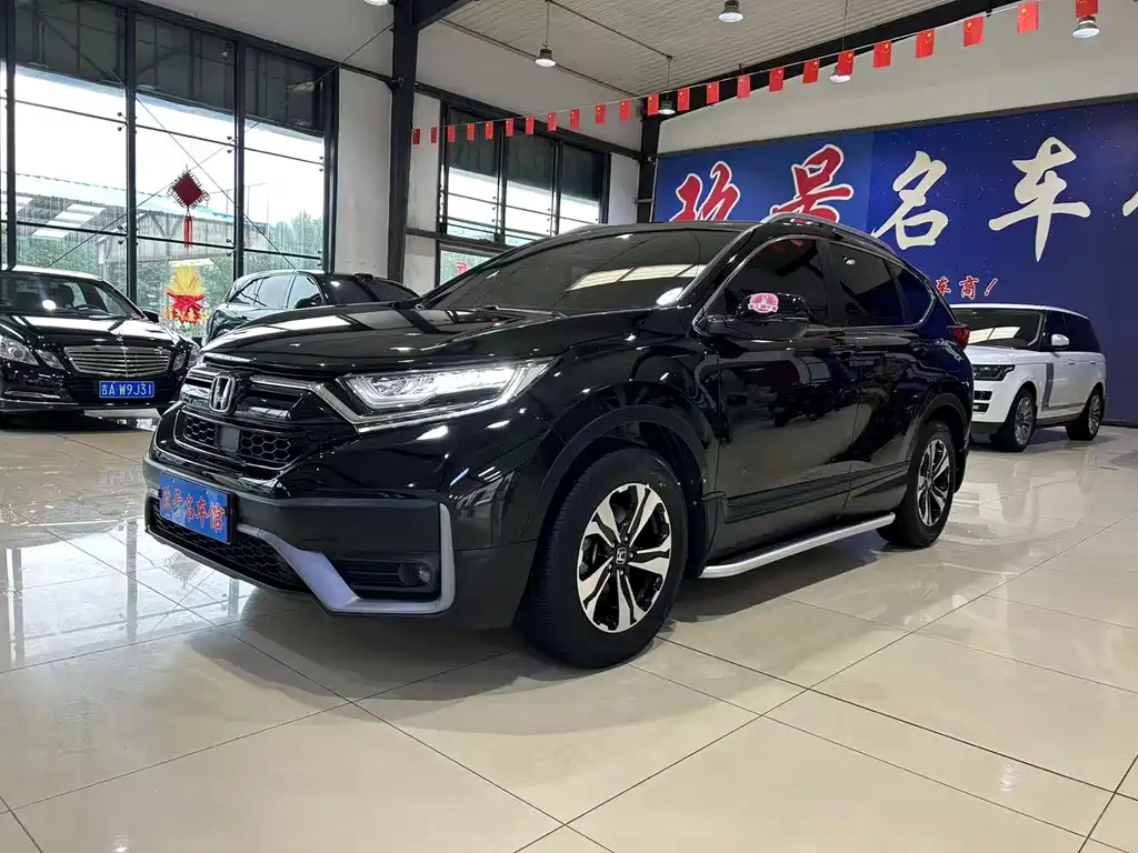 Honda CR-V 2022