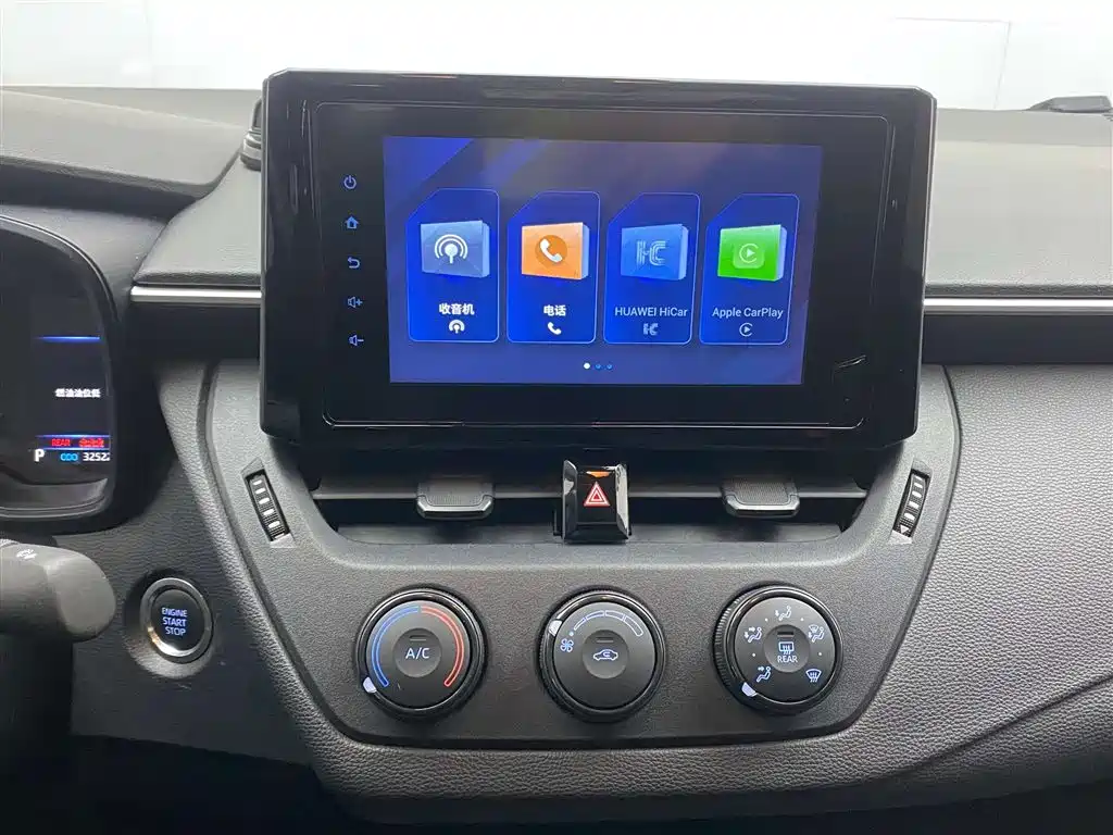 Toyota Corolla 2023 — фото 20