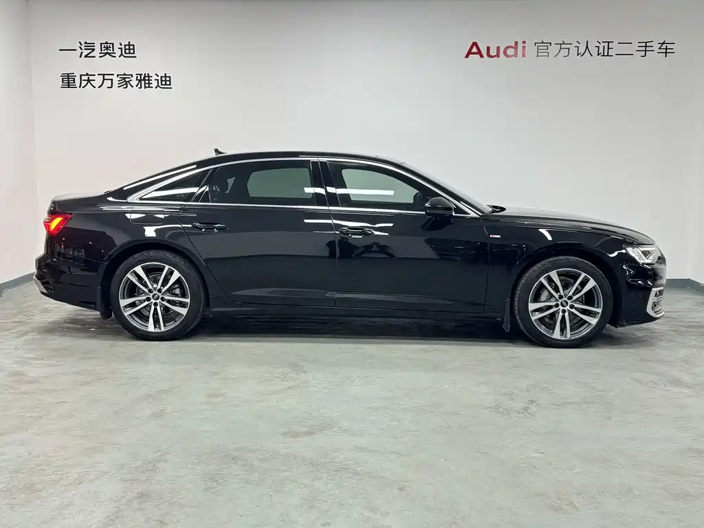 Audi A6L 2023