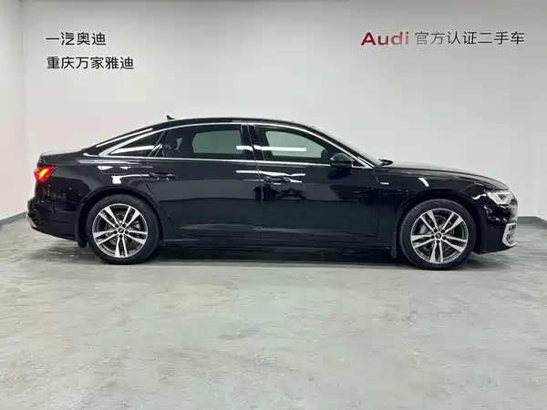 Audi A6L 2023