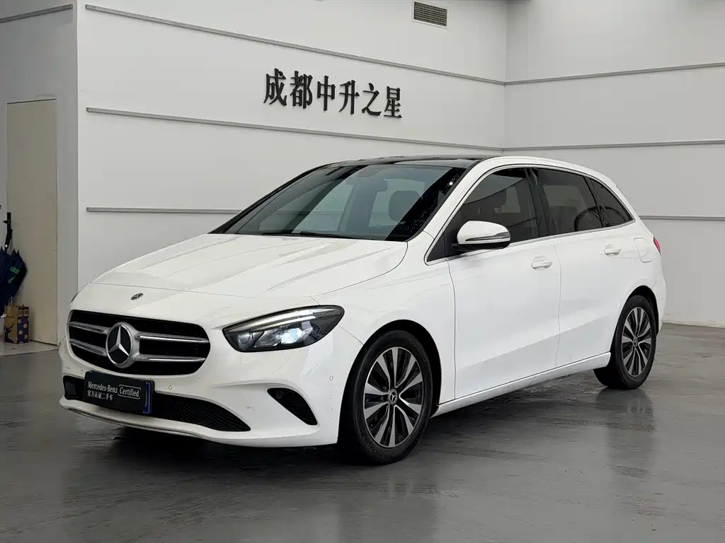 Mercedes-Benz B-Class 2022