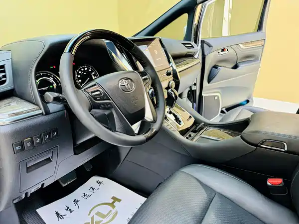 Toyota Alphard 2021