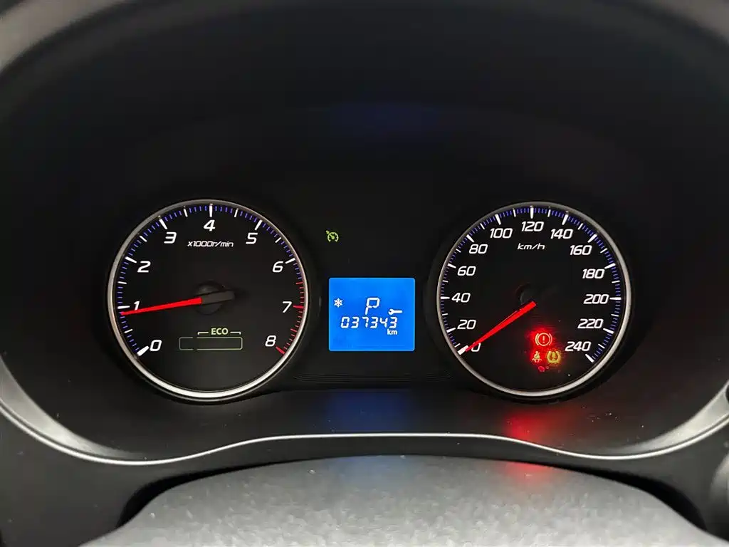 Mitsubishi Outlander 2021 — фото 12