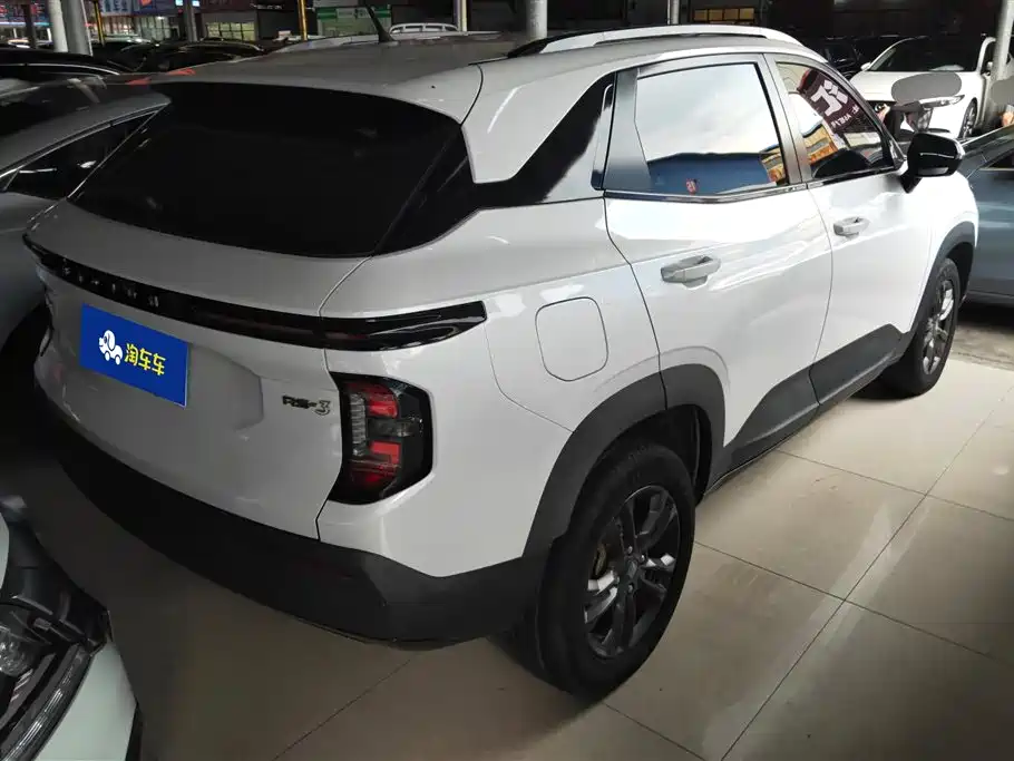 Baojun RS-3 2020