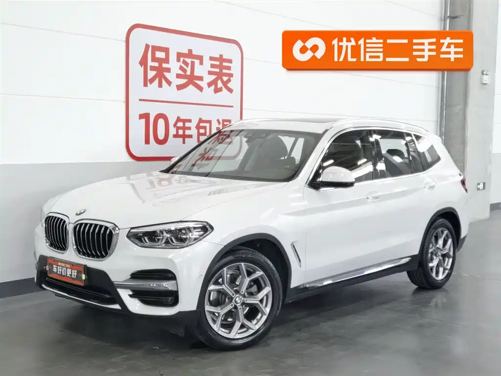 BMW X3 2021 — фото 1