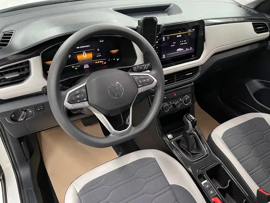 Volkswagen Tuyue 2026