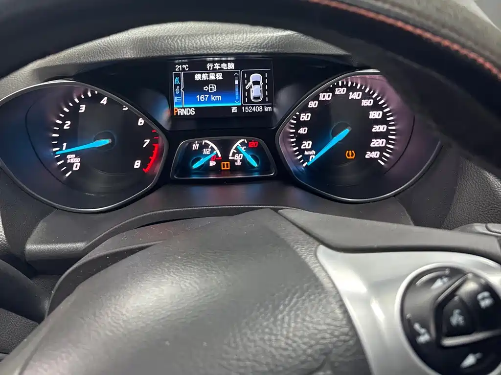 Ford Kuga 2015 — фото 12