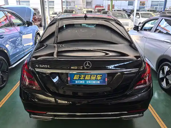 Mercedes-Benz S-Class 2017