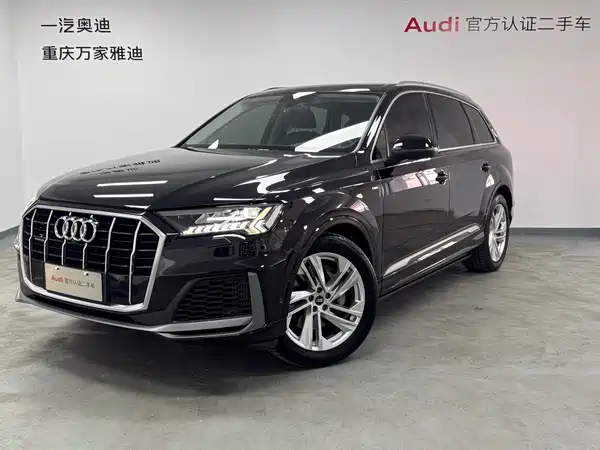 Audi Q7 2021