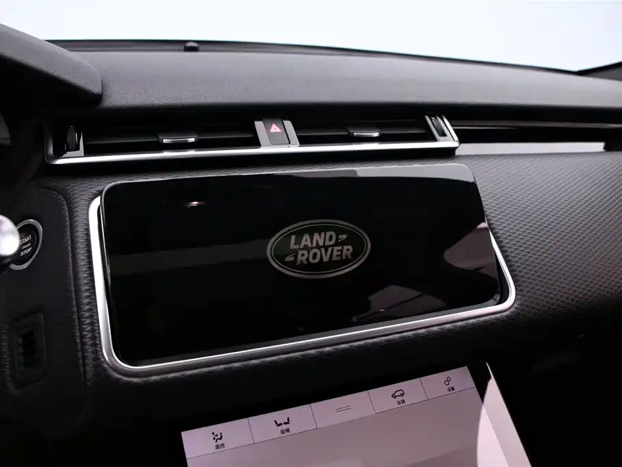 Land Rover Velar 2020 — фото 8