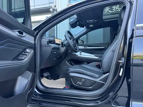 Geely Xingrui 2025