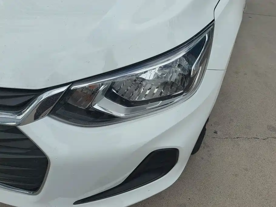 Chevrolet Cavalier 2020
