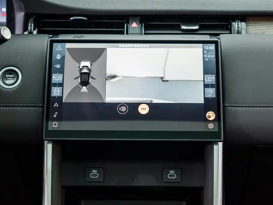 Land Rover Discovery Sport 2024 — фото 15