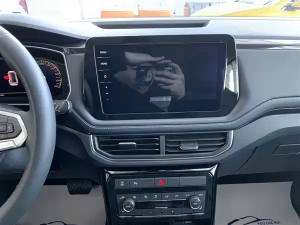 Volkswagen Tharu 2025