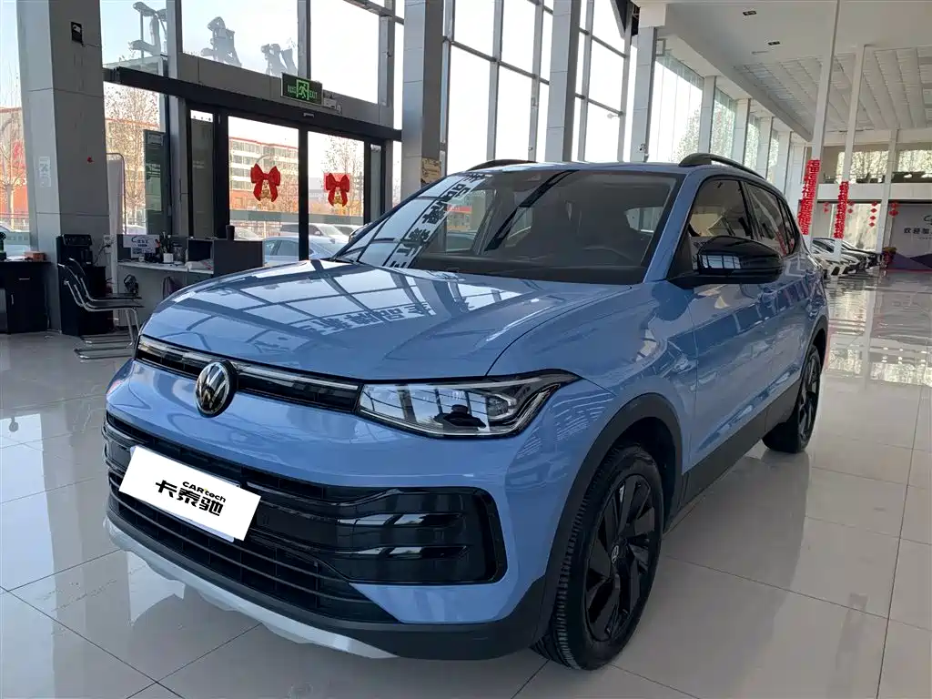 Volkswagen Tharu 2024