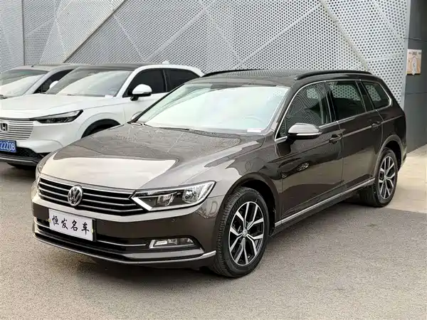Volkswagen Viloran 2016
