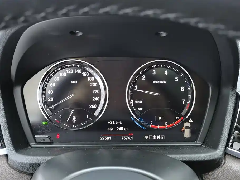 BMW X1 2023 — фото 14