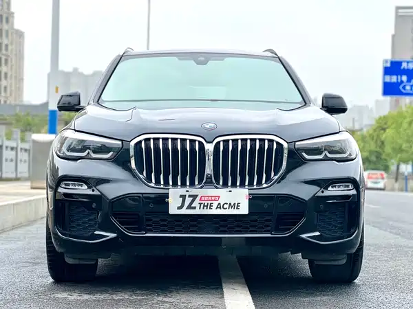 BMW X5 2020