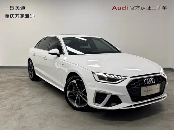 Audi A4L 2023