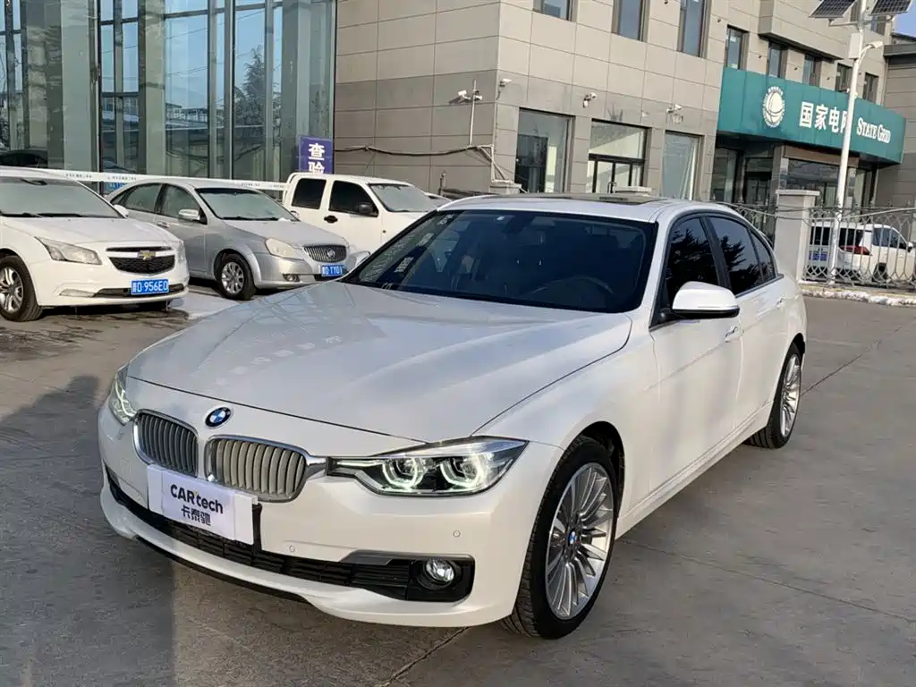 BMW 3 Series 2019 — фото 1