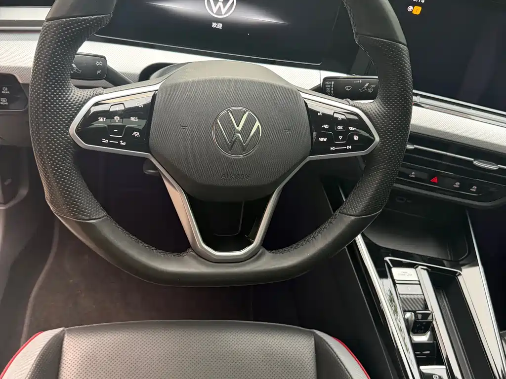 Volkswagen Lamando 2022
