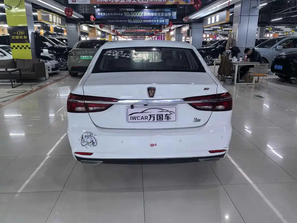 Roewe i6 Classic 2017 — фото 9