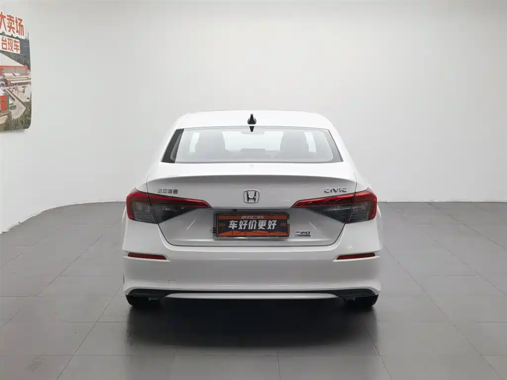 Honda Civic 2023