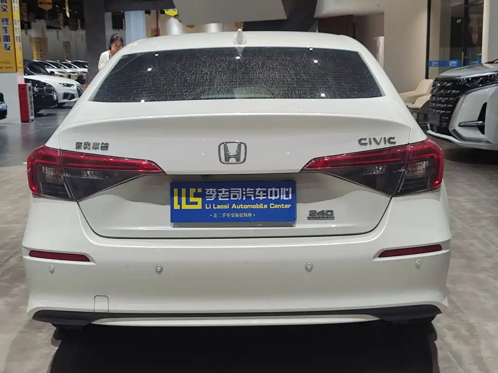 Honda Civic 2023