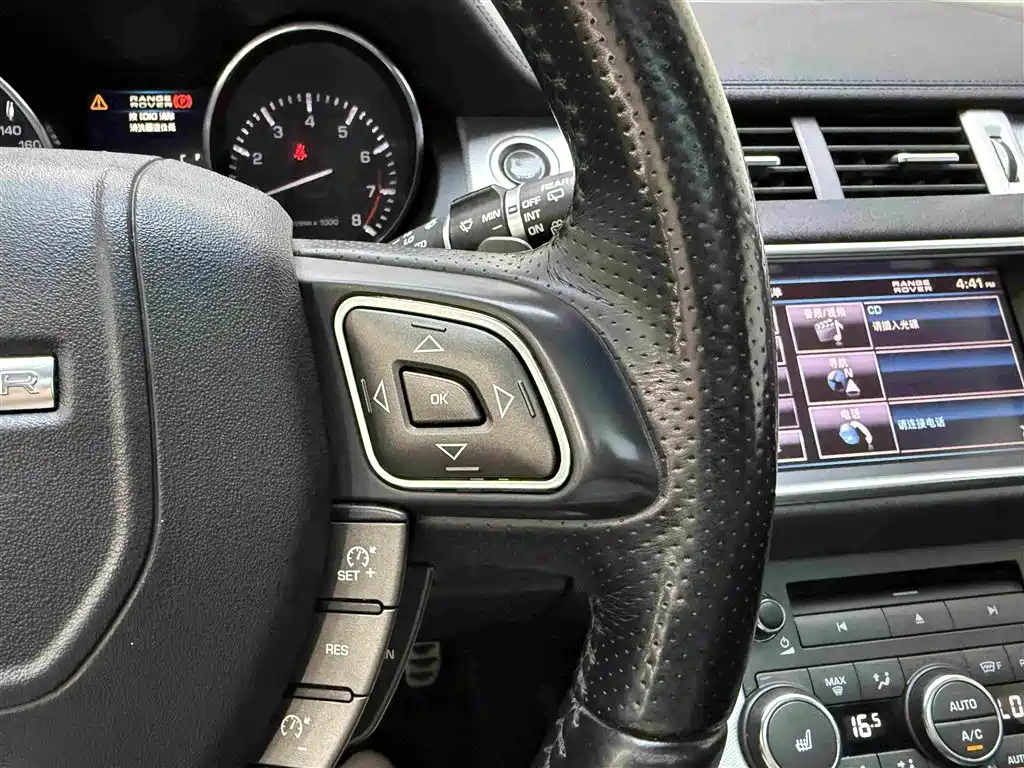 Land Rover Range Rover Evoque 2013 — фото 12