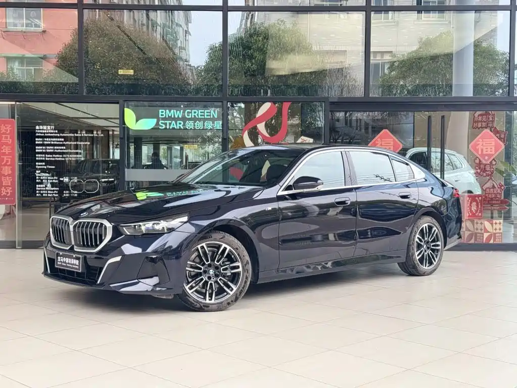 BMW 5 Series 2026