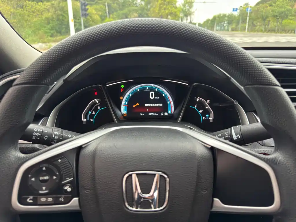 Honda Civic 2017