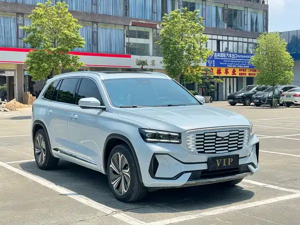 Geely Xingyue L 2022
