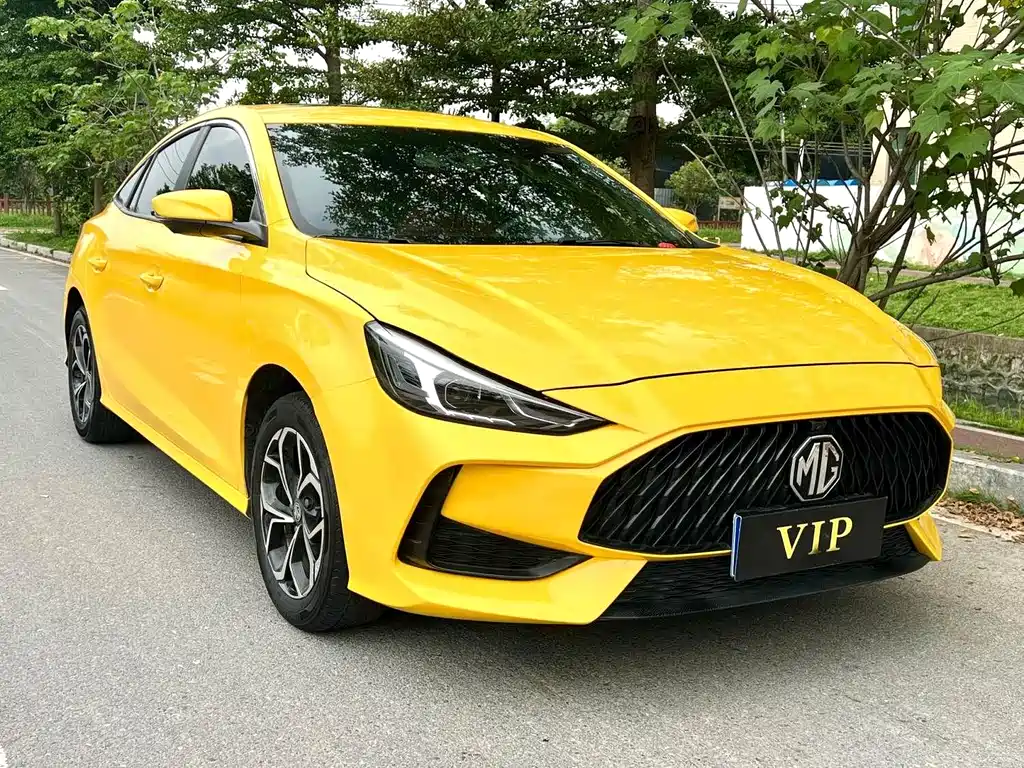 MG 5 2023