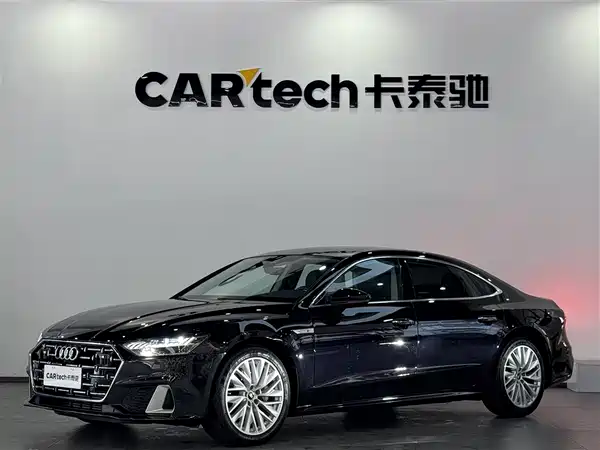 Audi A7L 2024
