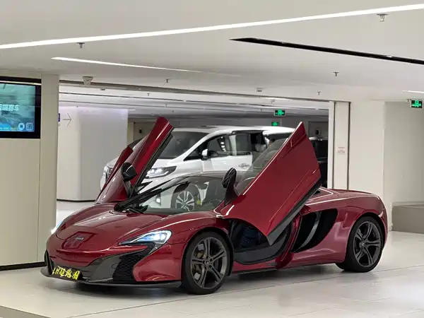McLaren 625C 2017