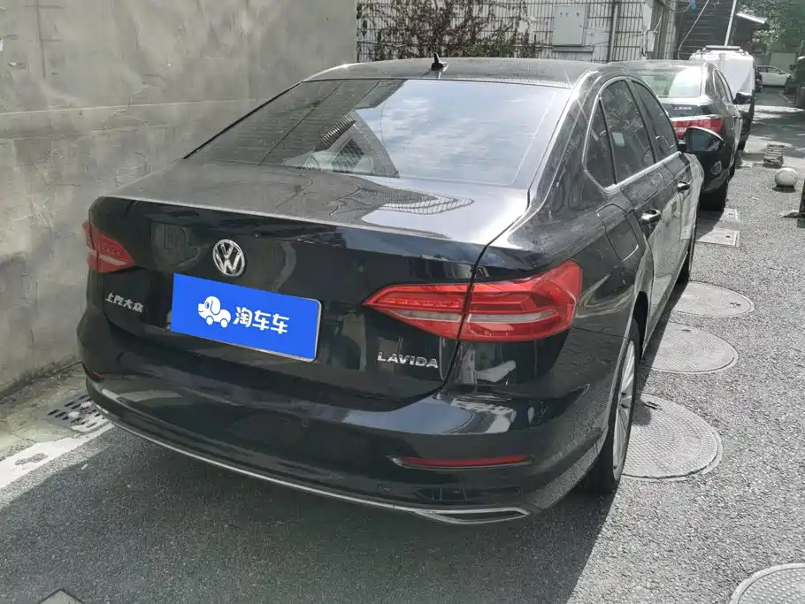 Volkswagen Lavida 2020