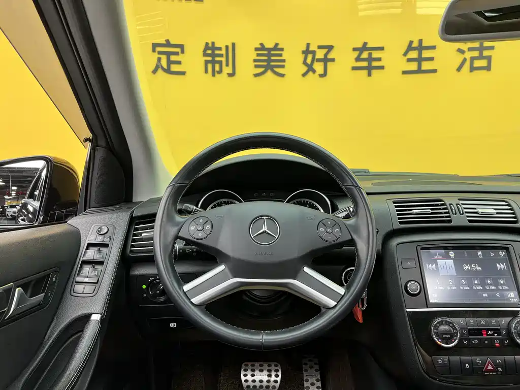 Mercedes-Benz R-Class 2017 — фото 12