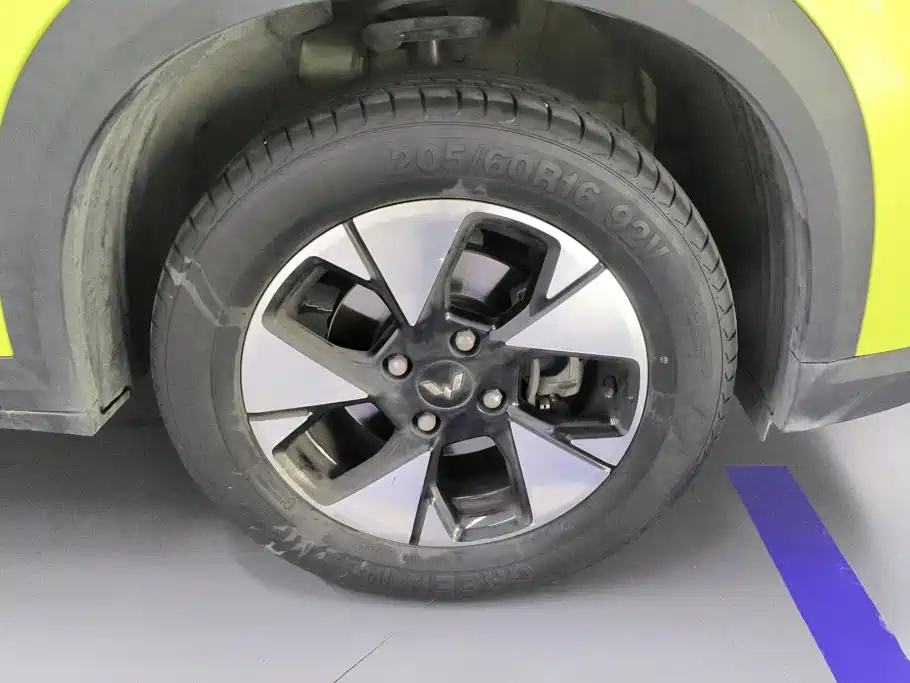 Wuling Xingchi 2023