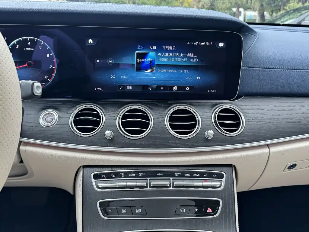 Mercedes-Benz E-Class 2022 — фото 11