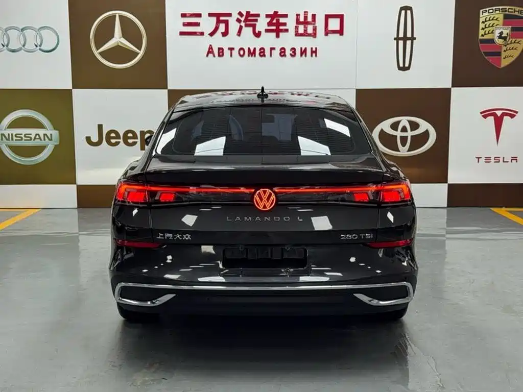 Volkswagen Lamando 2023