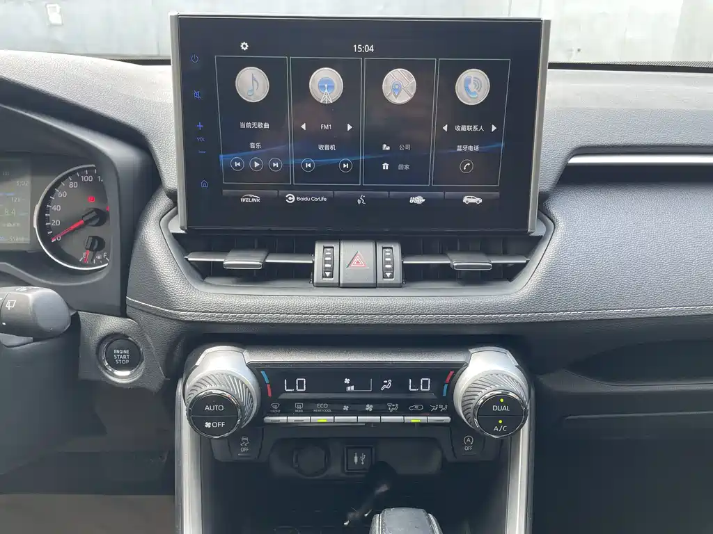 Toyota Wildlander 2023 — фото 17