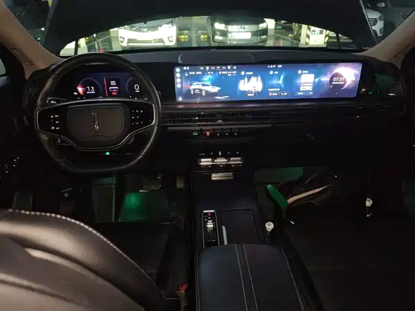 Lincoln Corsair 2023