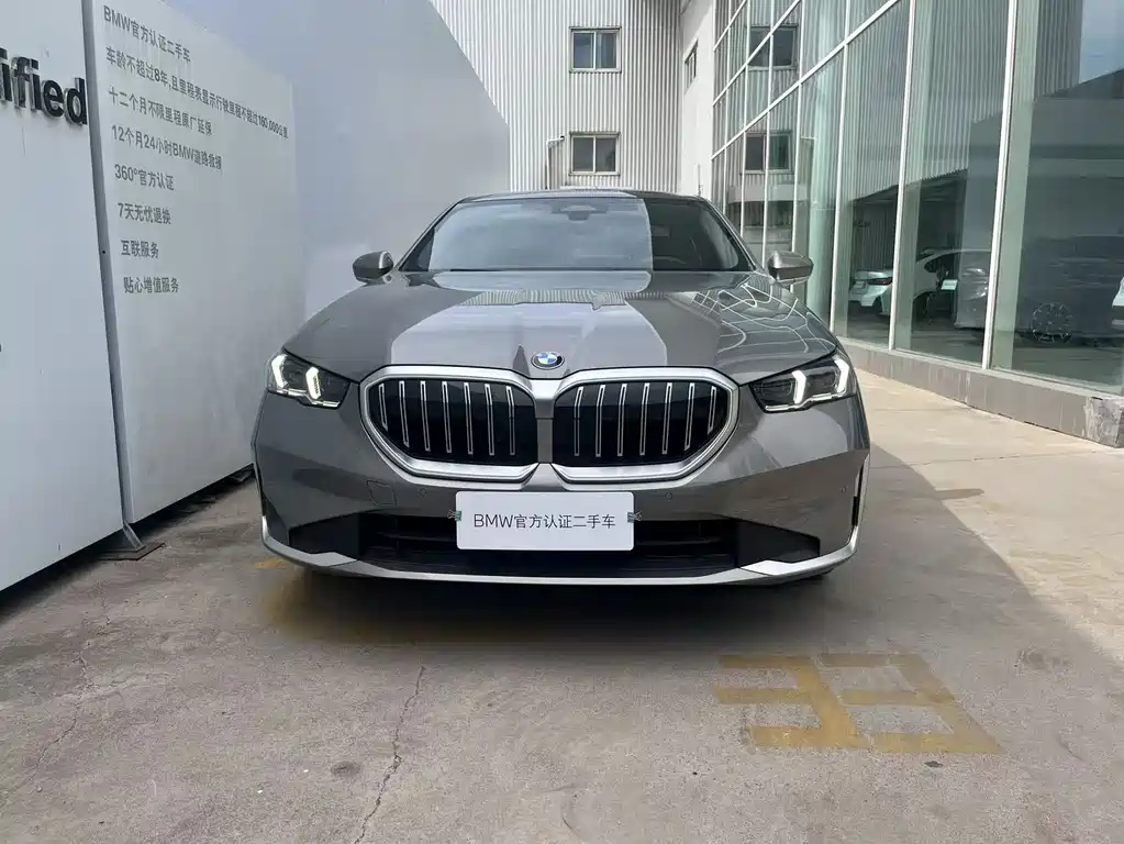 BMW 5 Series 2024